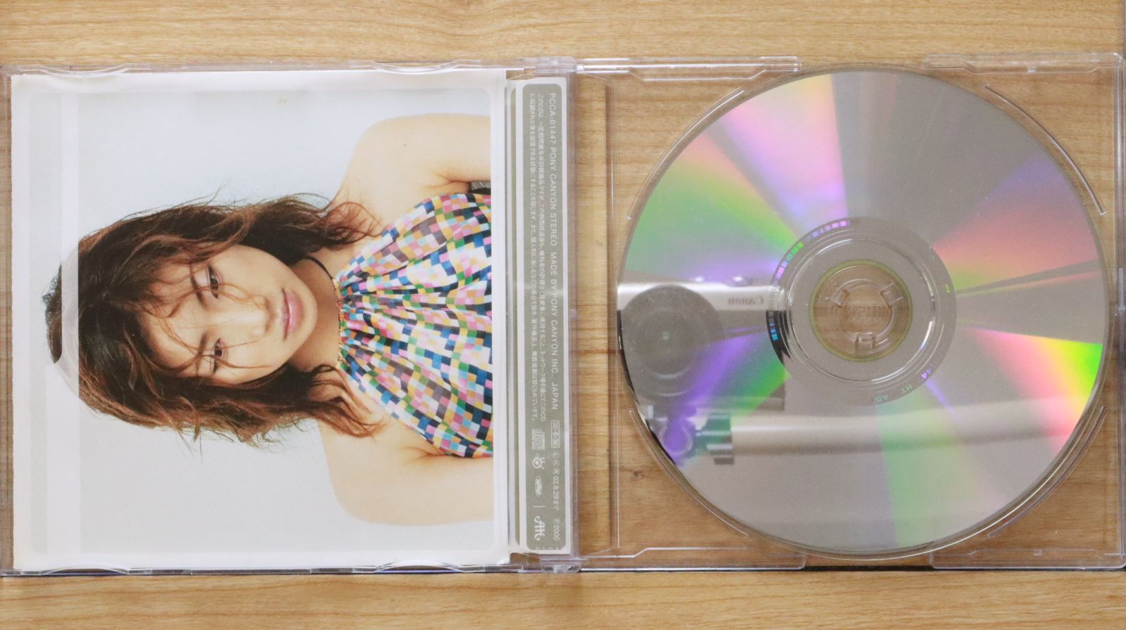 国内盤CD☆八反安未果/Amika Hattan□ NEXT TO YOU/Never gona