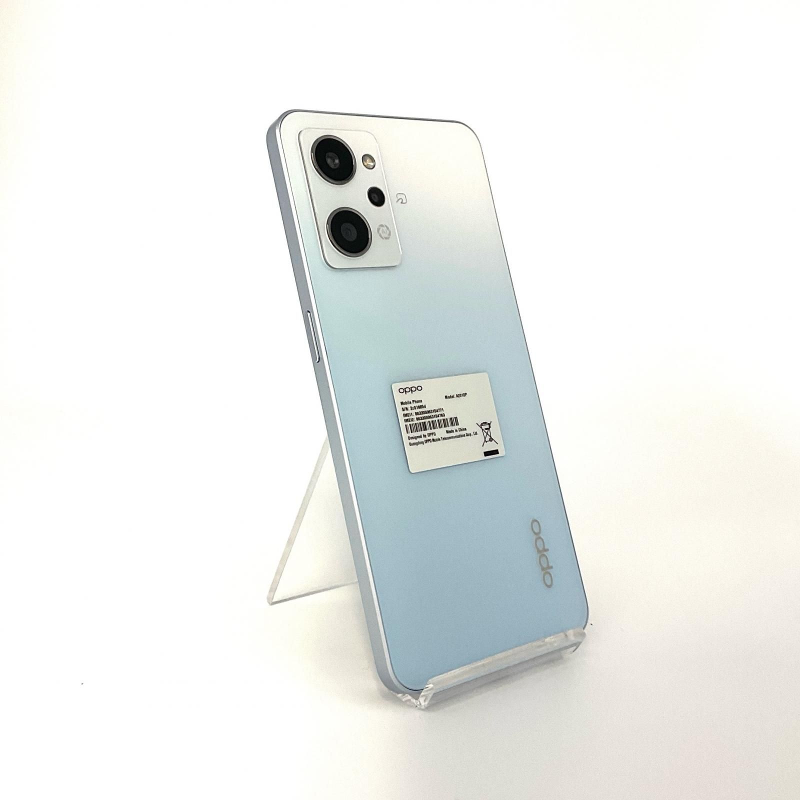 OPPO Reno7 A ドリームブルー Amazon | SIMフリー AU OPPO Reno7 A