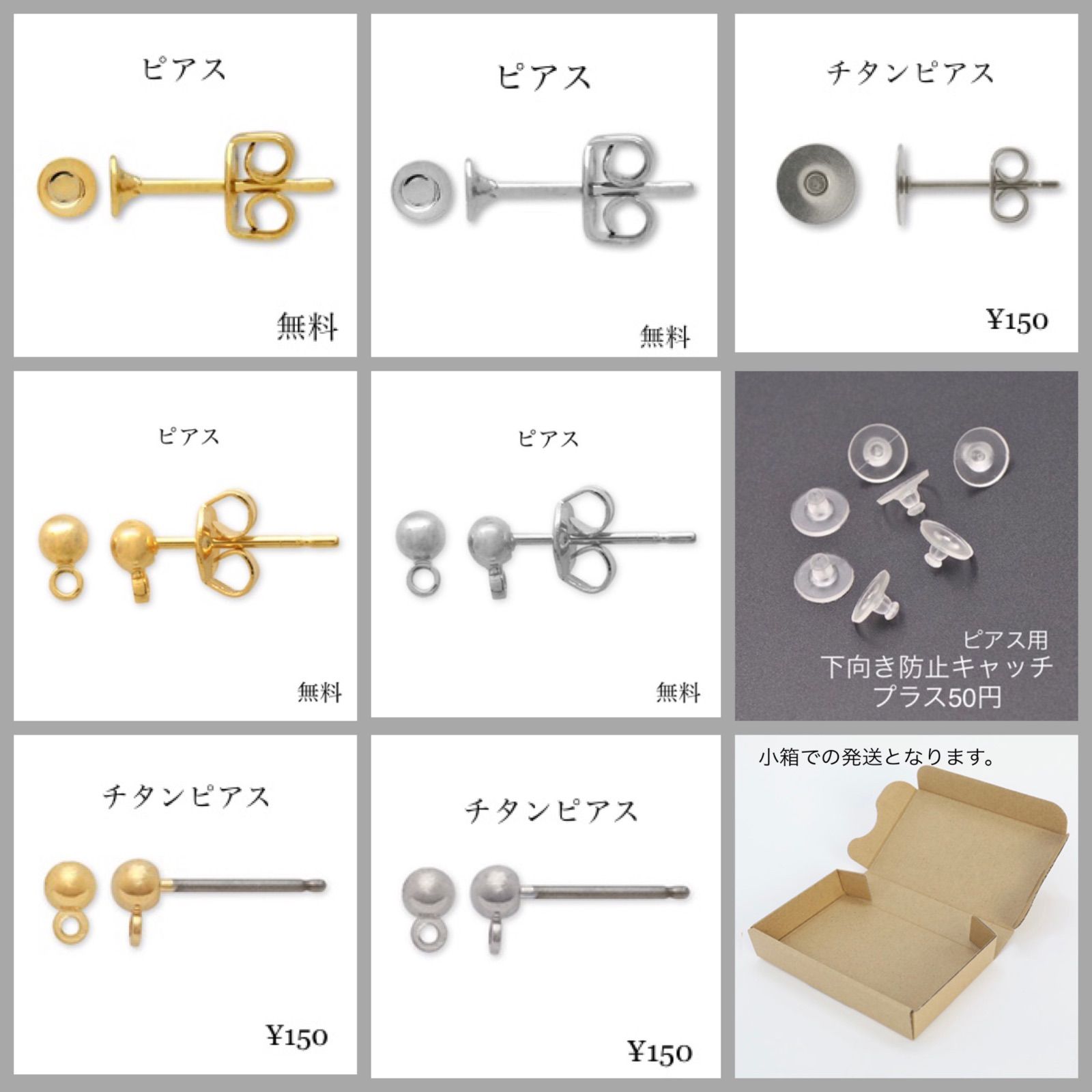 1577】リボン 金箔 パール ハンドメイドアクセサリー ピアス 