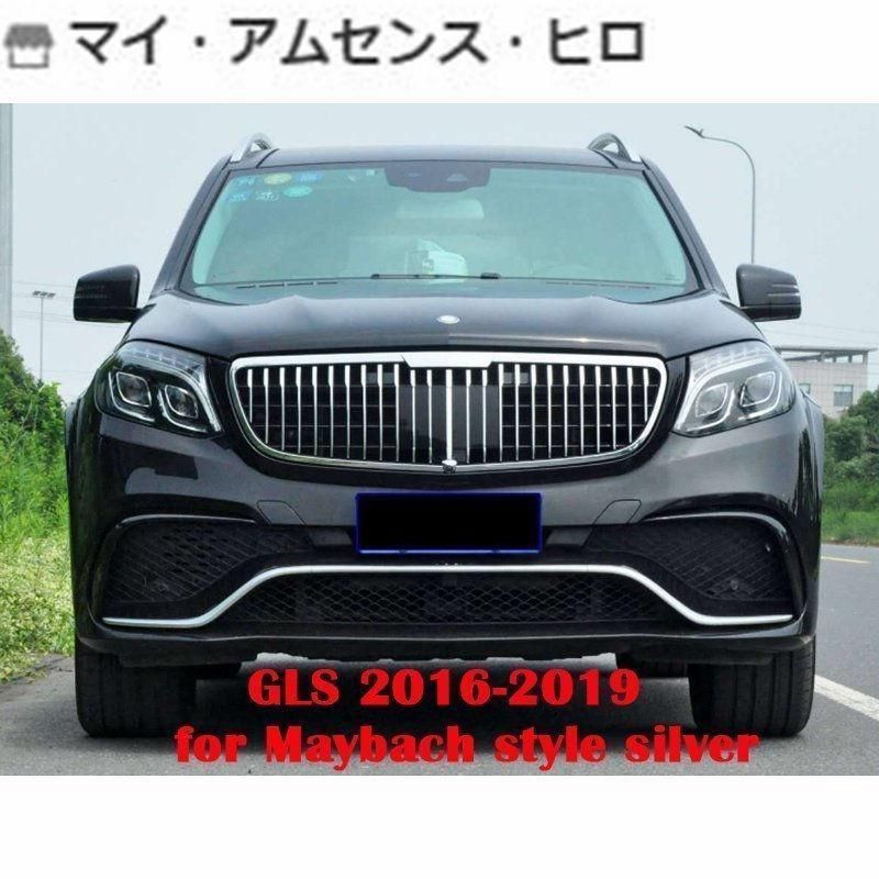 gl
