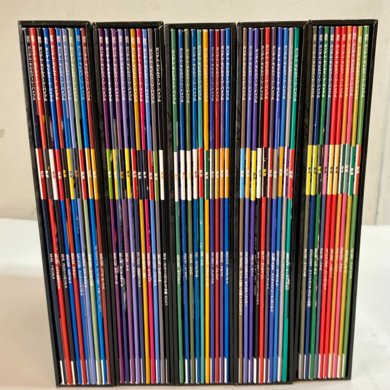 デアゴスティーニジャパン