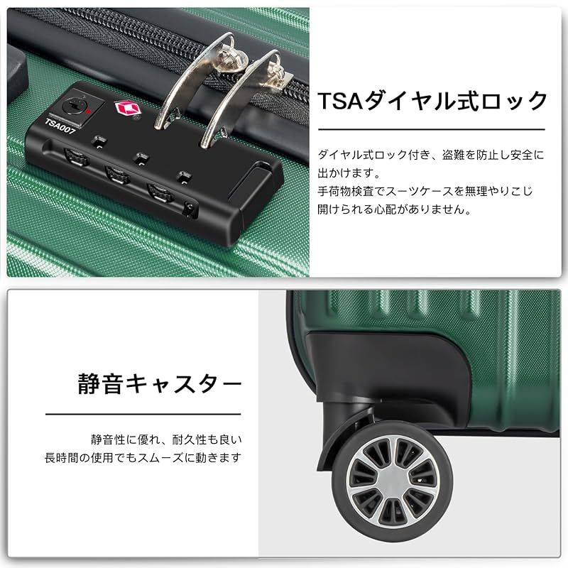 VARNIC] スーツケース キャリーケース キャリーバッグ 機内持込