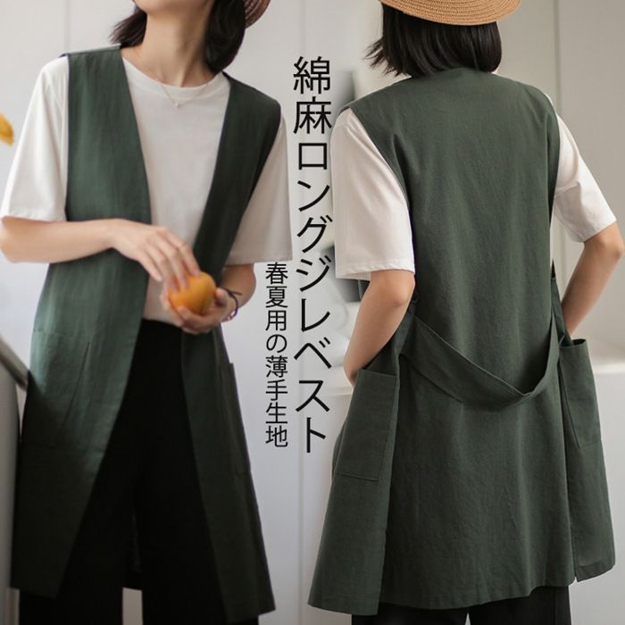 ロングジレ ジレ ロングベスト ベスト ノーカラー 綿麻 リネン風