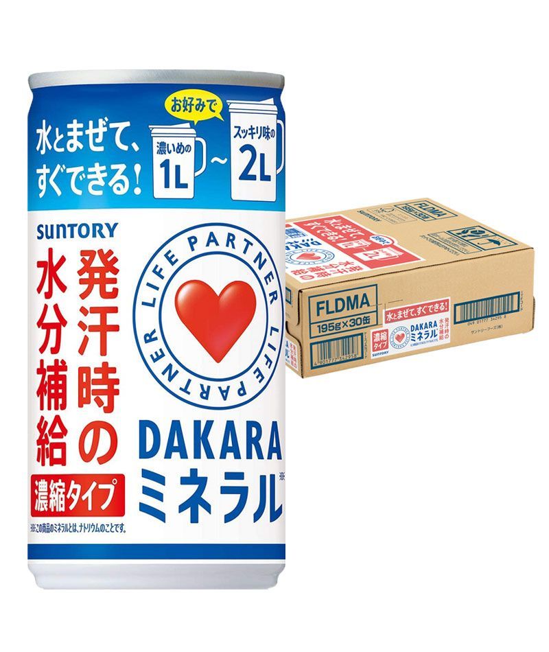 サントリー DAKARA（ダカラ） ミネラル 濃縮タイプ 195g 1箱（30缶入）
