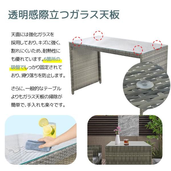 ガーデンファニチャー テーブルセット ガーデン テーブル ソファー チェアー リゾート ラタン調 組合せ自由 撥水加工 省スペース 耐久性 北欧 屋外家具 爆買 STEELWINDOWSANDDOORS_COM