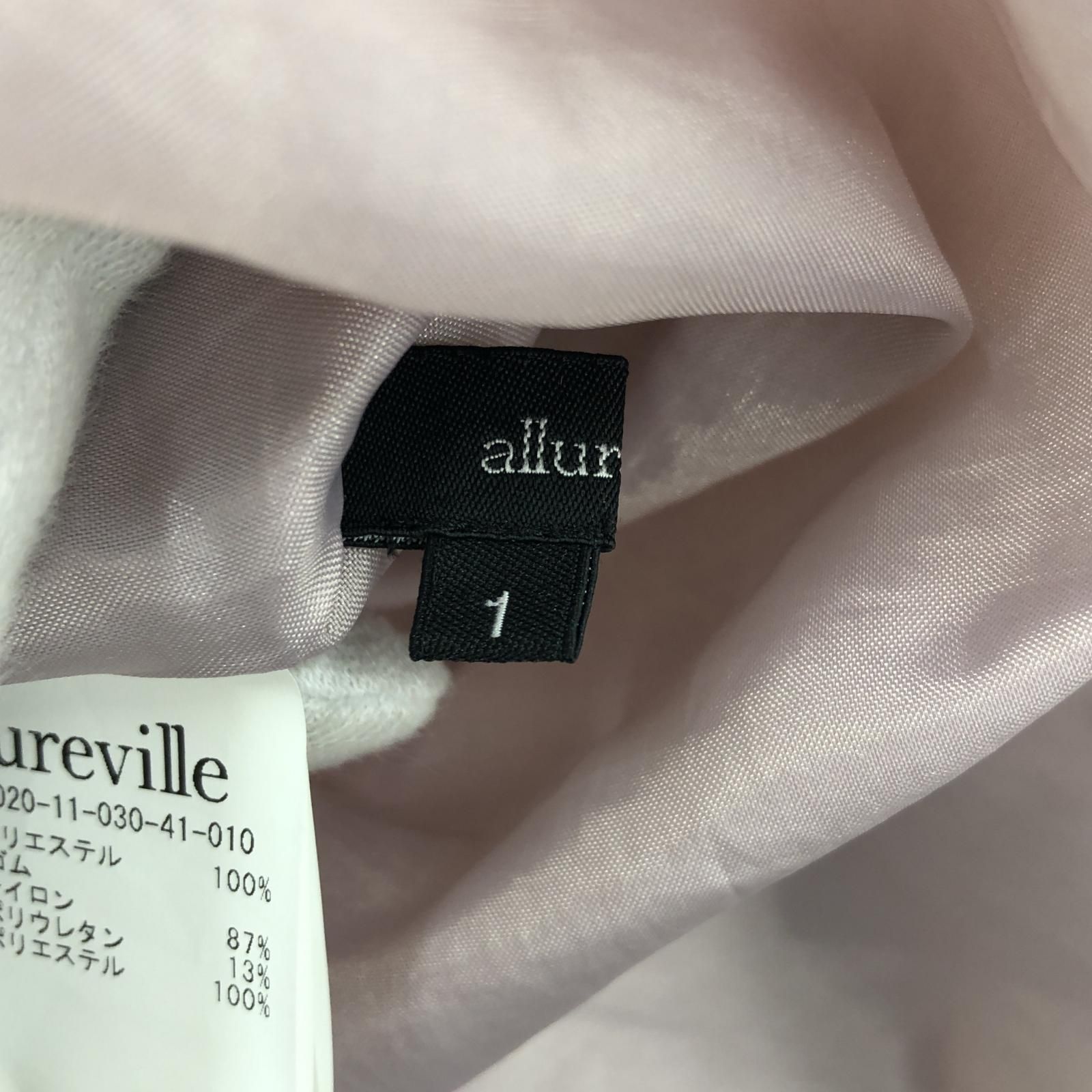 allureville アルアバイル サテン プリーツスカート size1/ピンクベージュ系 レディース