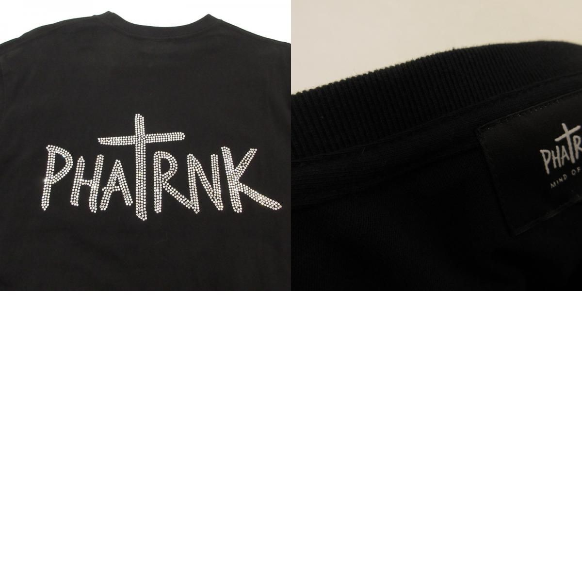 茶道具 鵬雲斎好 水玉透 四方盆 中村宗悦【匿名配送】 img58715693.jpg