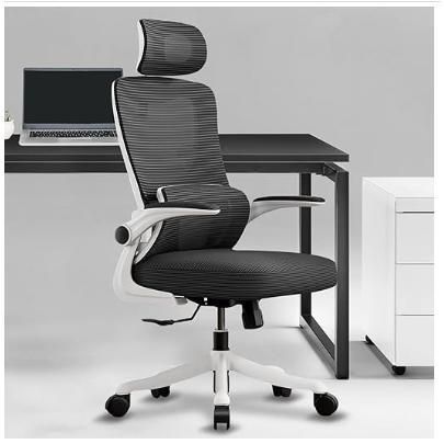 補助席 THE Room- ANA 新ビジネスクラス- ANA Sales Americas