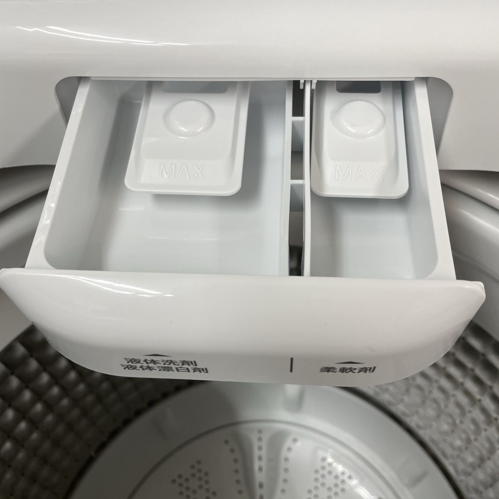 R505 ☀️ 2024年製の美品♪ Haier 洗濯機（洗濯4.5㎏) JW-U45EA