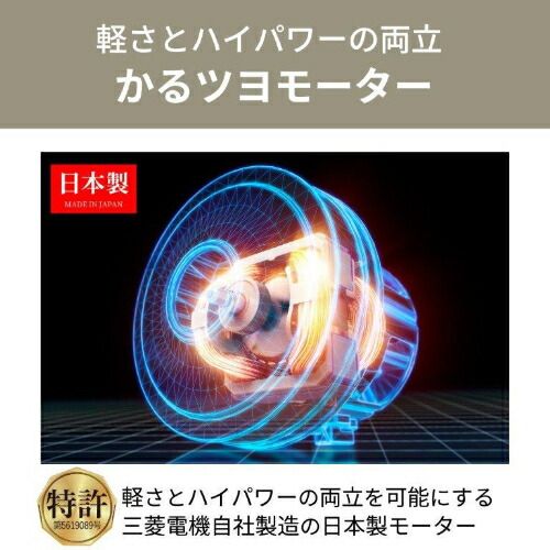 ホワイトゴールド