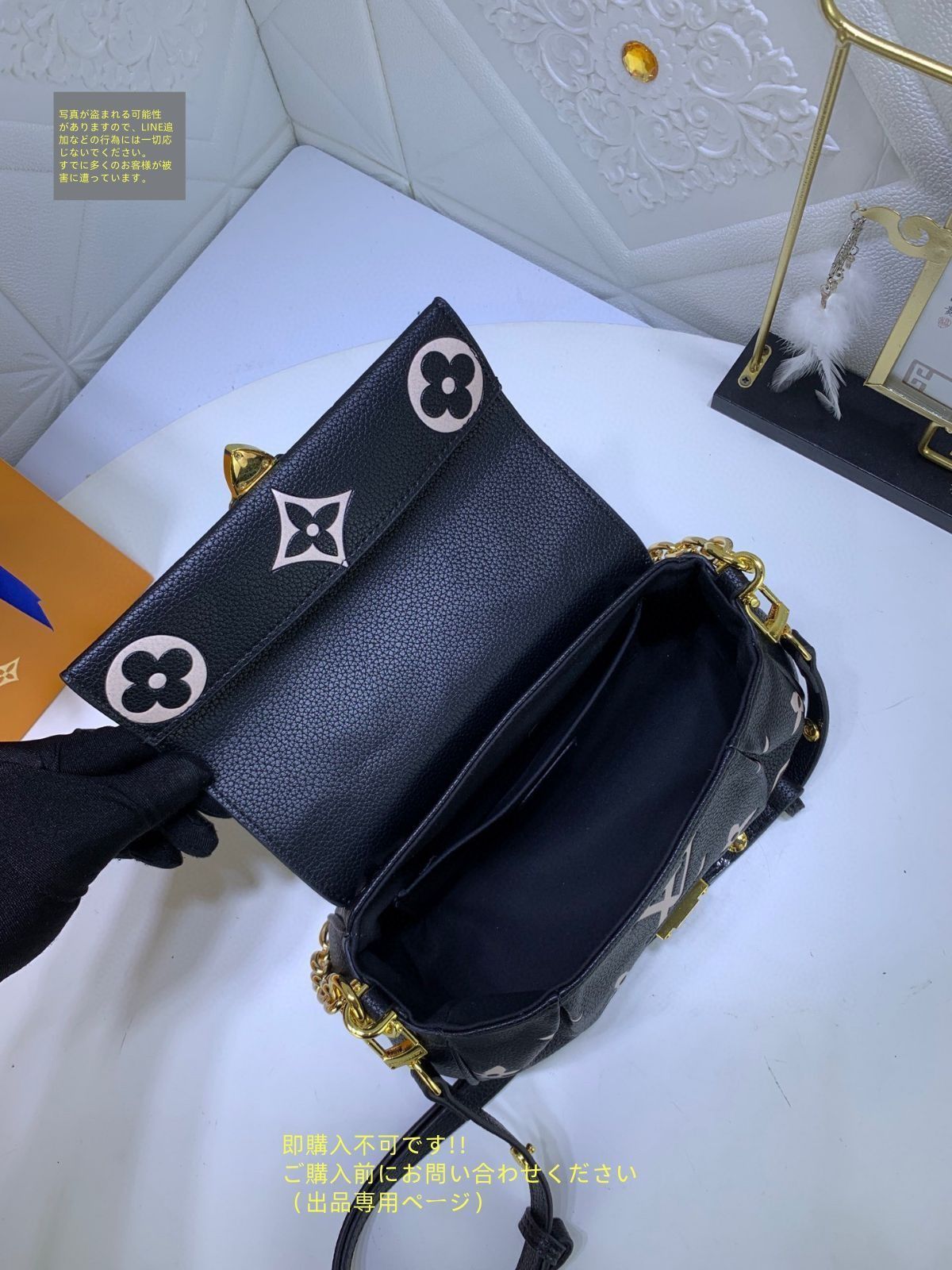 [SALE]ヴィトン Vuitton フェイボリット NM ブラック ベージュ LOUIS VUITTON ルイヴィトン ショルダーバッグ モノグラムアン