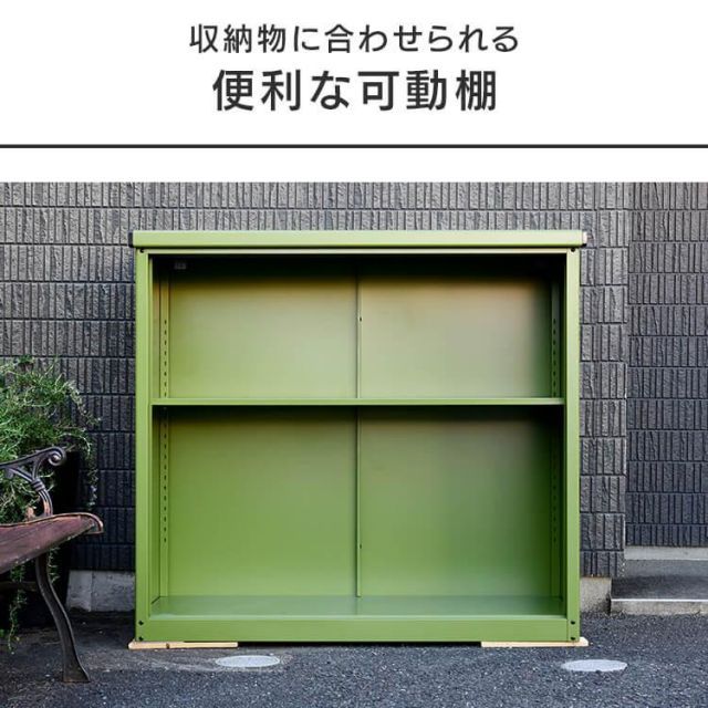 収納 ベランダ