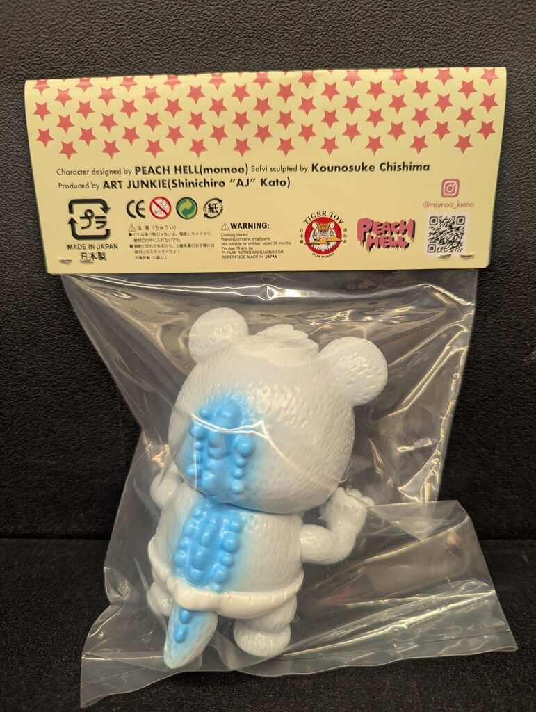 TIGER TOY PEACH HELL/ART JUNKIE ちびクマラ 1stカラー - メルカリ