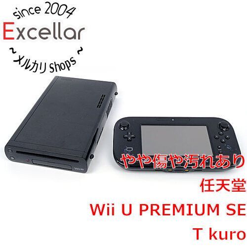 【動作確認済】WiiU 32GB  本体+ゲームパッド セット