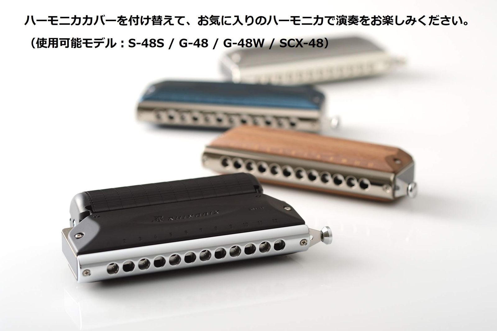 音量約80 カット