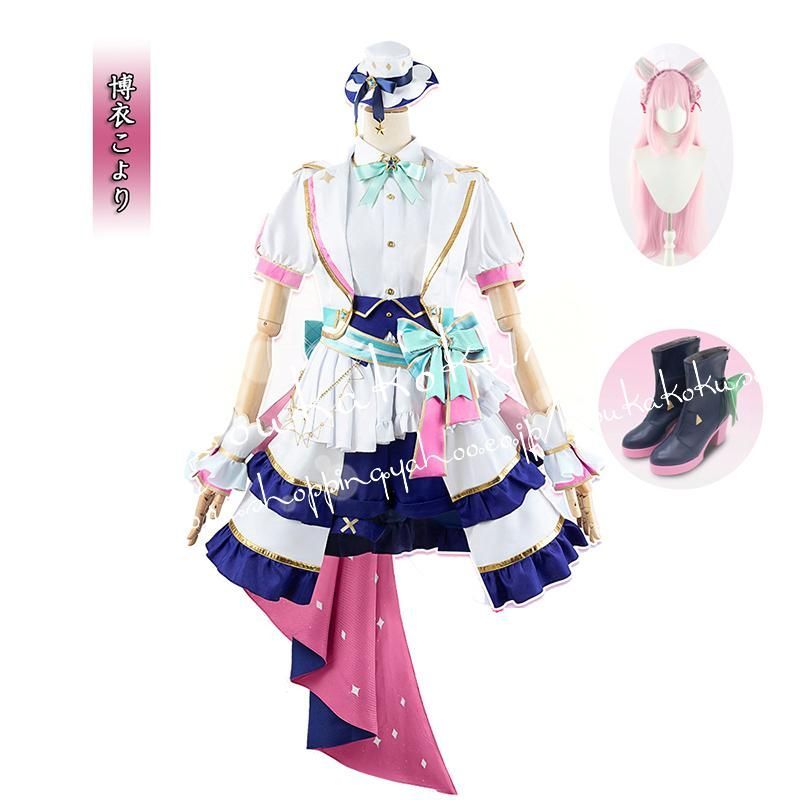 hololive 4th fes. Our Bright Parade VTuber 博衣こより はくいこより アイドル衣装 打歌服 応援服 コスプレ衣装 学園祭 撮影 クリスマス