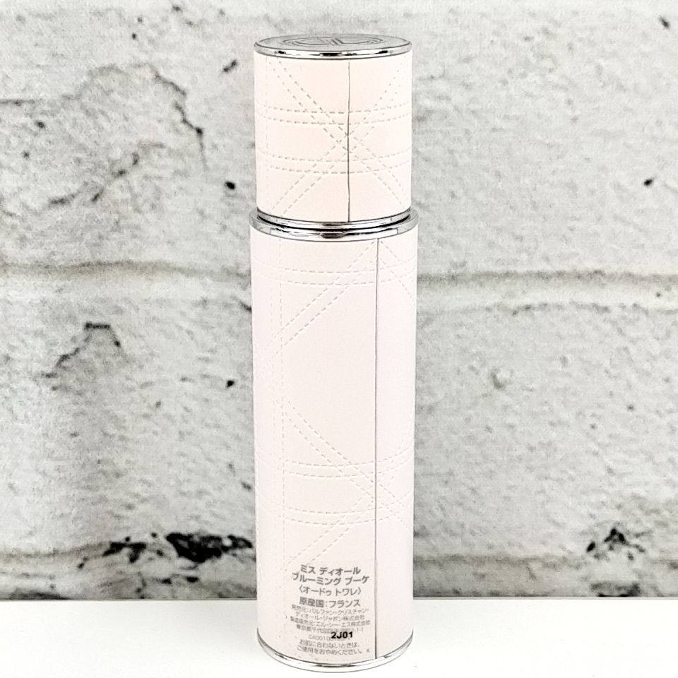 Dior ブルーミングブーケトラベルスプレー Christian Dior 】F 224 A-1