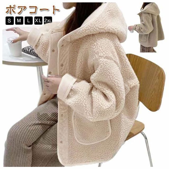 [Orolay] ボアブルゾン ボアジャケット ボアコート ボア ブルゾン ジャケット レディース マウンテンパーカー フ?