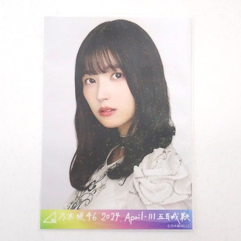 三重店】乃木坂46 五百城茉央 生写真 SR仕様 4種コンプ セット