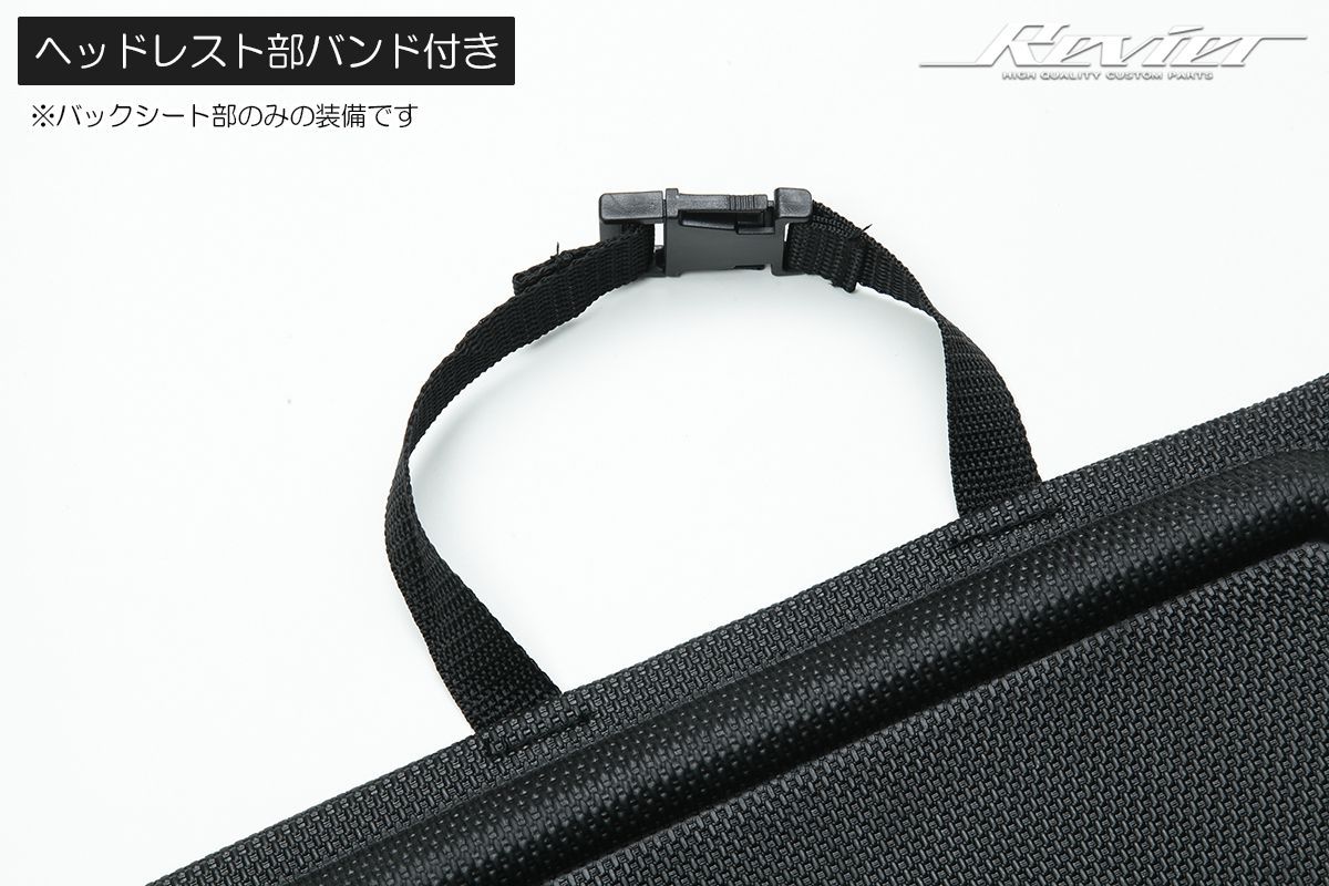 RV3 RV4 RV5 RV6 ヴェゼル 立体形状 ラゲッジマット バックシート3ピース 防水 防汚 ラバー 3D Maxpider フロアマット マット シート ラゲージマット トランク 荷台 バックドア ベゼル e HEV LAWEED_CL