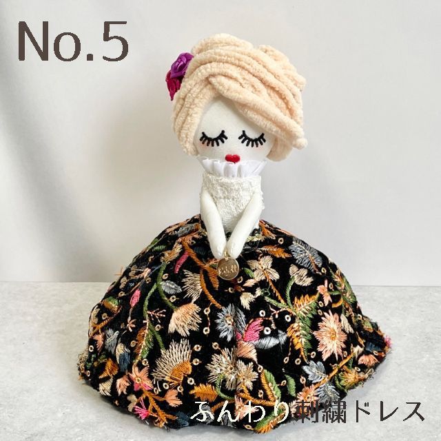 イフミッククリーム 【さっぱりタイプ 】6個 ミネラルケアクリーム