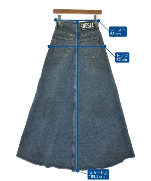 DIESEL ロング・マキシ丈スカート レディース 【古着】【中古