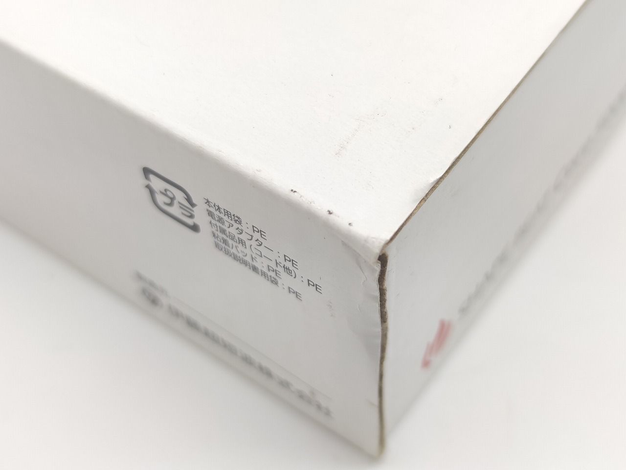 Core5000 シェイプビートコア5000