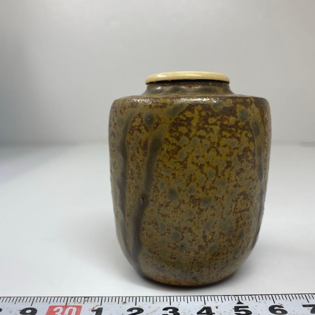 木村陶峰 備前焼