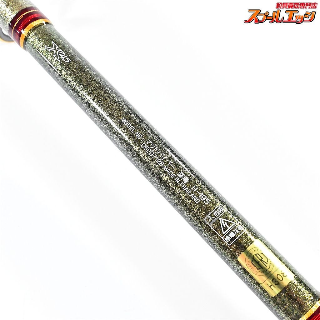 美品! ダイワ MAD VIPER STING175