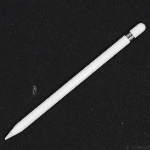品〕 Apple Pencil 第1世代 MYQW3J／A【269】 【公式通販】