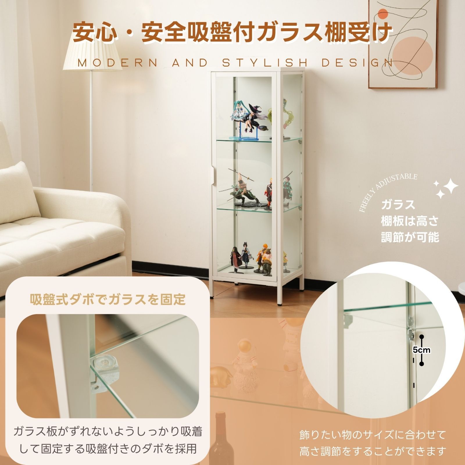 ガラスシェルフ｜棚調節｜おしゃれ｜ホワイト｜40×35×120cm｜N515P252388W