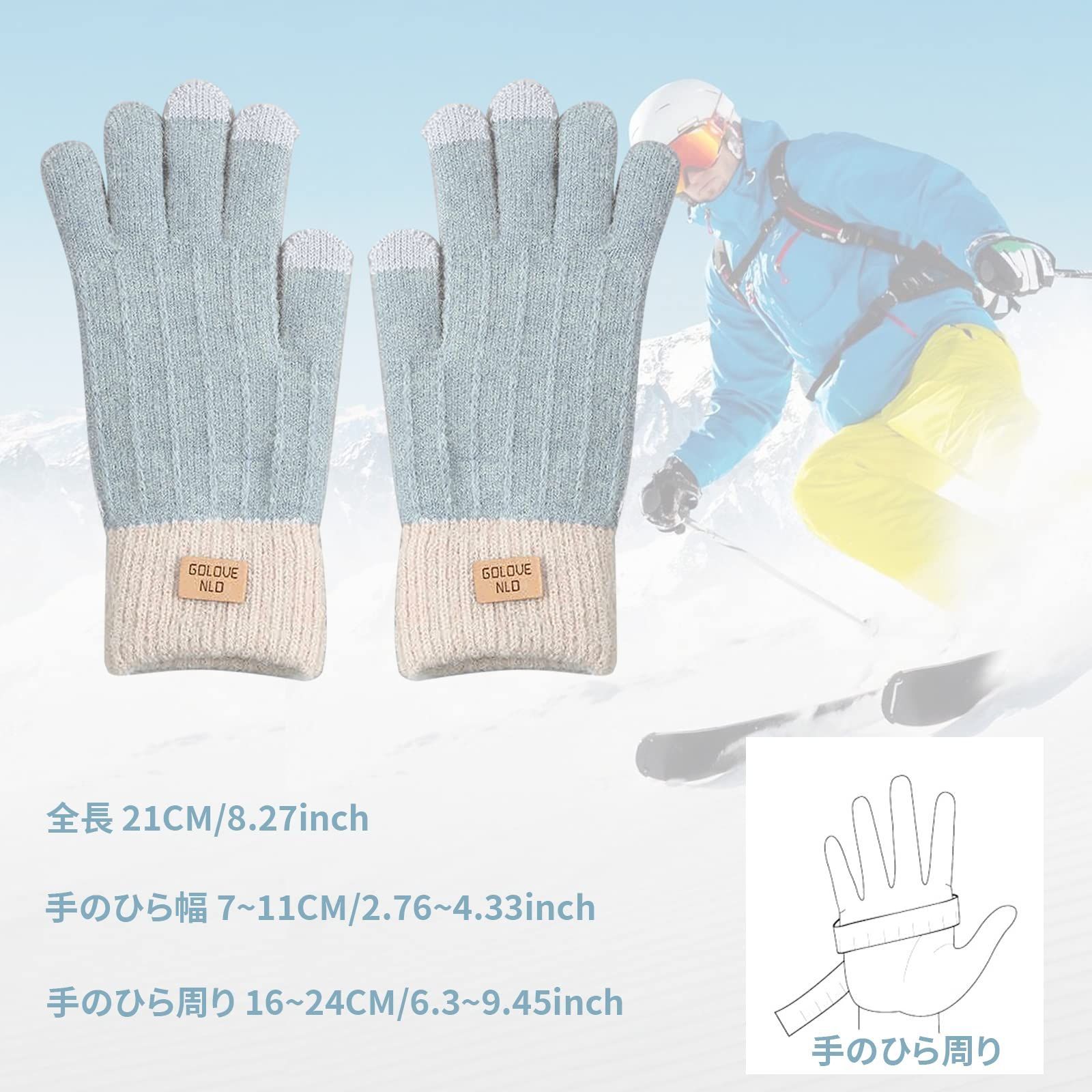 まもなく終了 暖かい 柔らかい 防寒 おしゃれ グローブ スマホ対応 冬 ニット手袋 女性用 レディース 寒さ対策 通学 手袋 通勤 雪遊び Umeloeo ギフト お出かけ