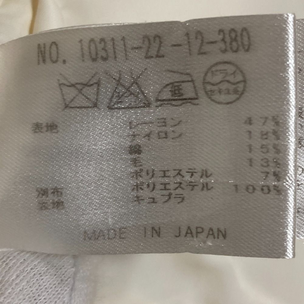 ANAYI アンゴラノンカラーコート ANAYI アナイ コート 毛皮、ファー