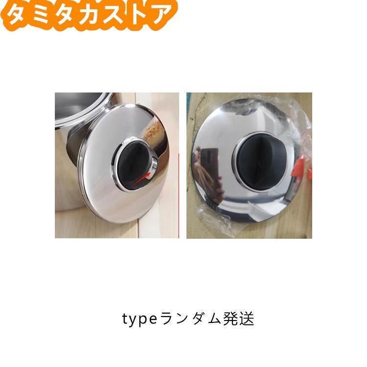 ih 笛吹きケトル