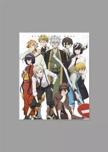 中古】アニメBlu-ray Disc 文豪ストレイドッグス 第19巻 - メルカリ