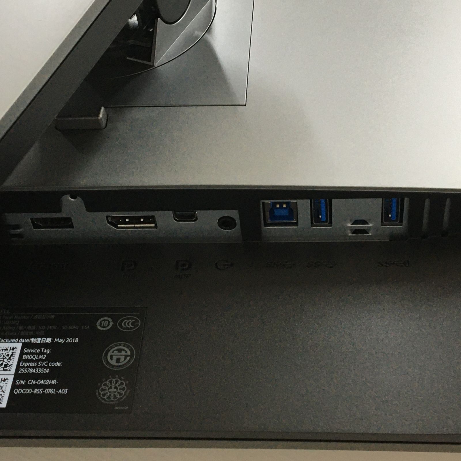 U2718Q ワイド液晶モニター