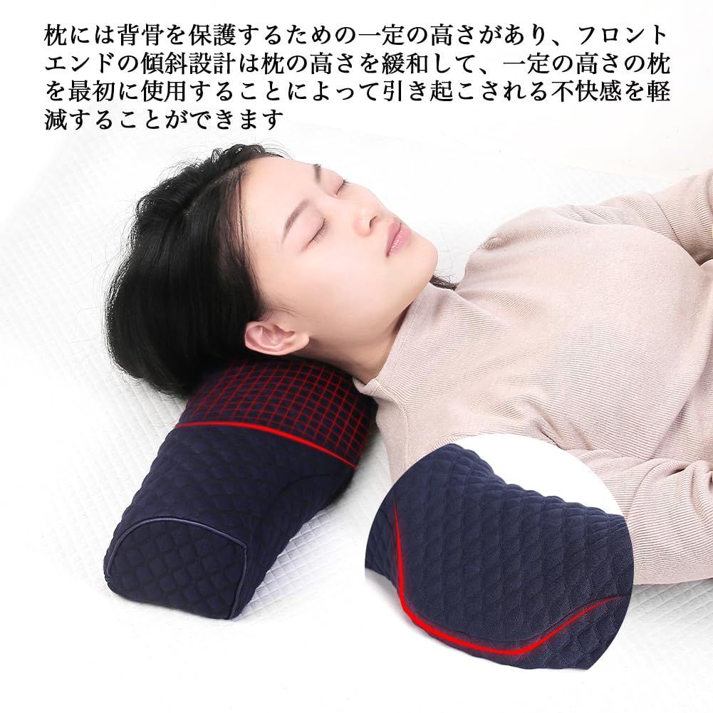 安眠グッズ まくら 寝具 首 ストレートネック 低反発 肩こり 安眠 枕 TOLUCKS - メルカリ