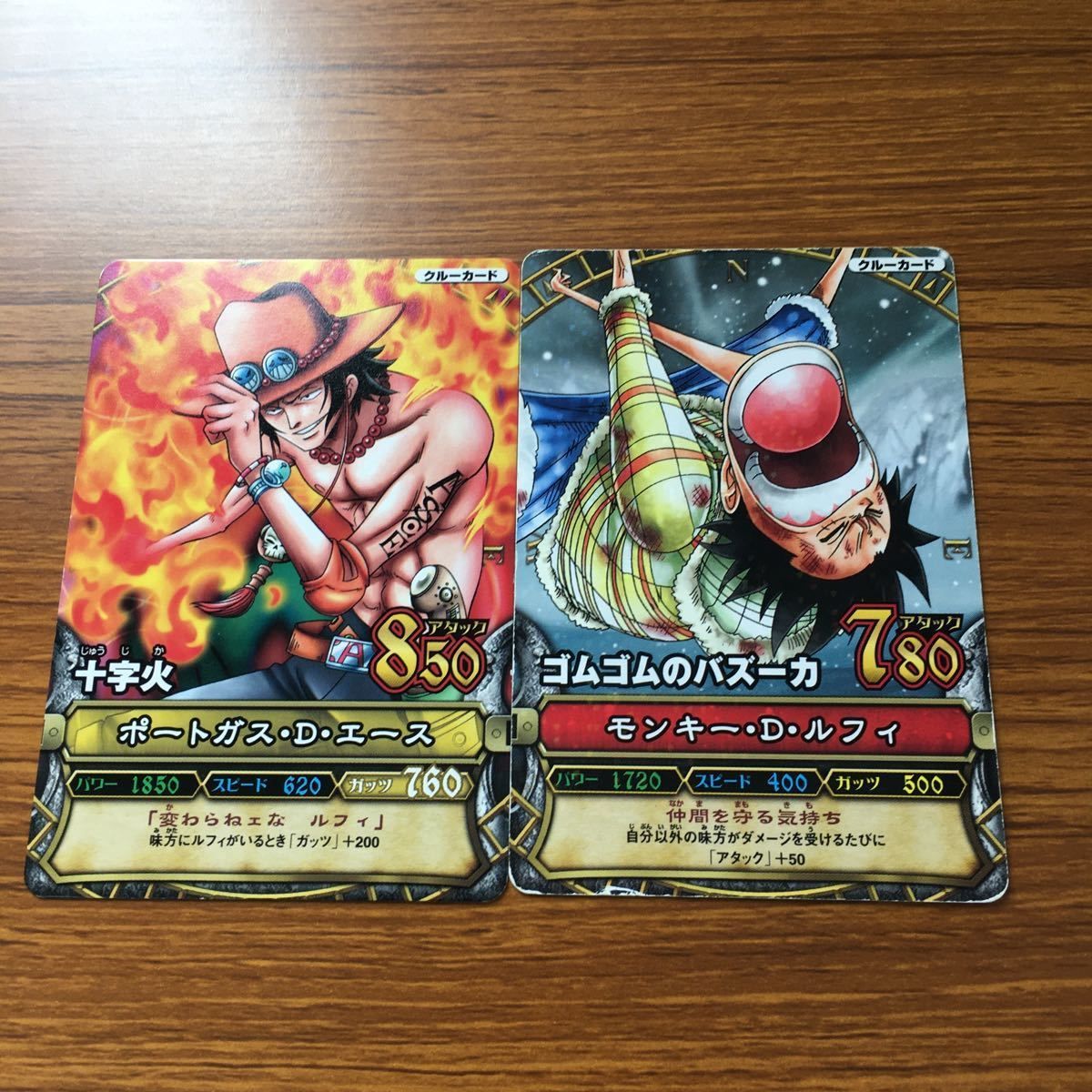 ルフィ サンジ ナミ ゾロ SR ワンピースカード まとめ売り
