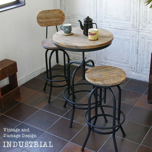 高さ調整可能 バースツール ヴィンテージ 西海岸