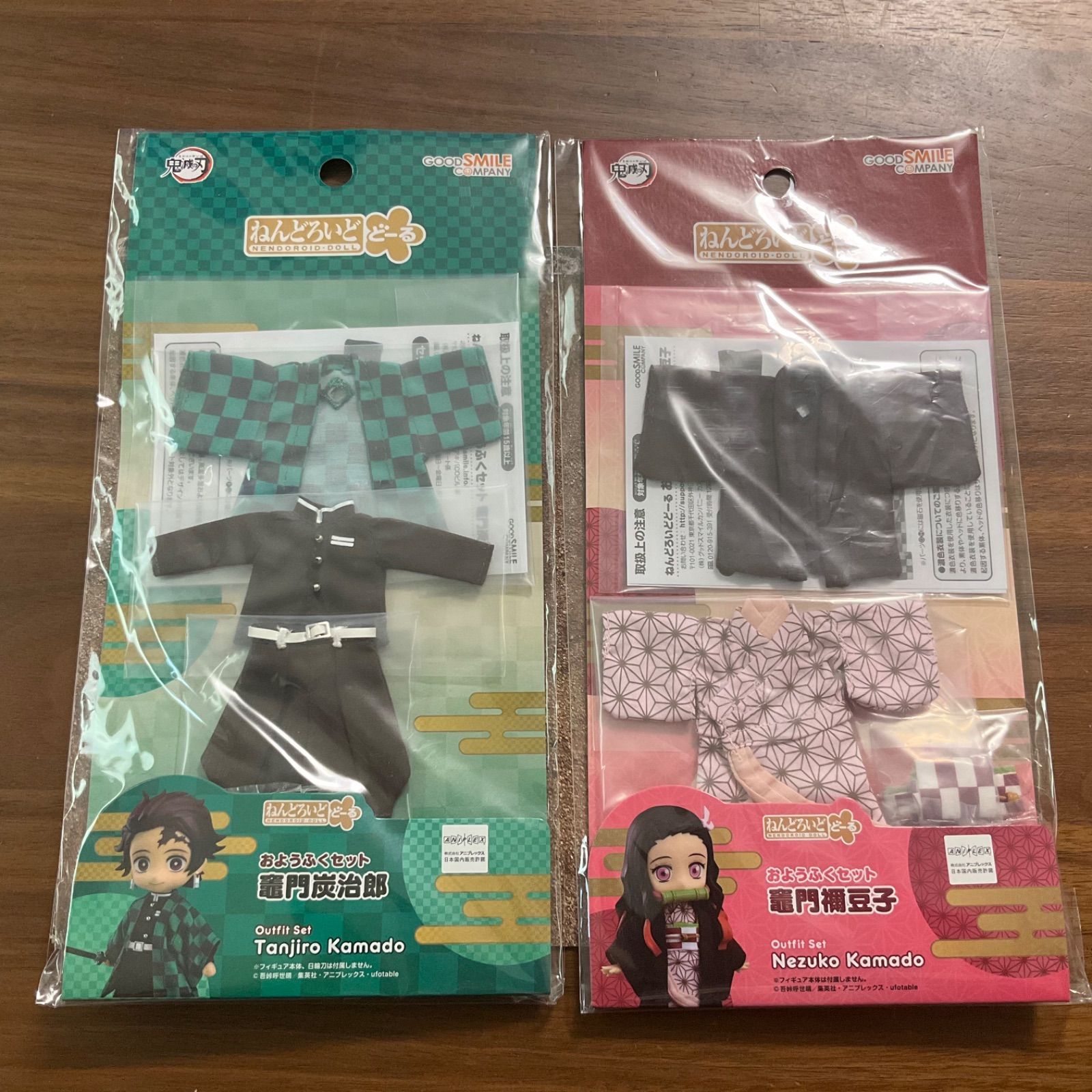 ブルーアーカイブ　ノノミ アクスタ＆キーリング2点セット　韓国ポップアップストア ブルーアーカイブ ノノミ アクスタ＆キーリング2点セット 韓国