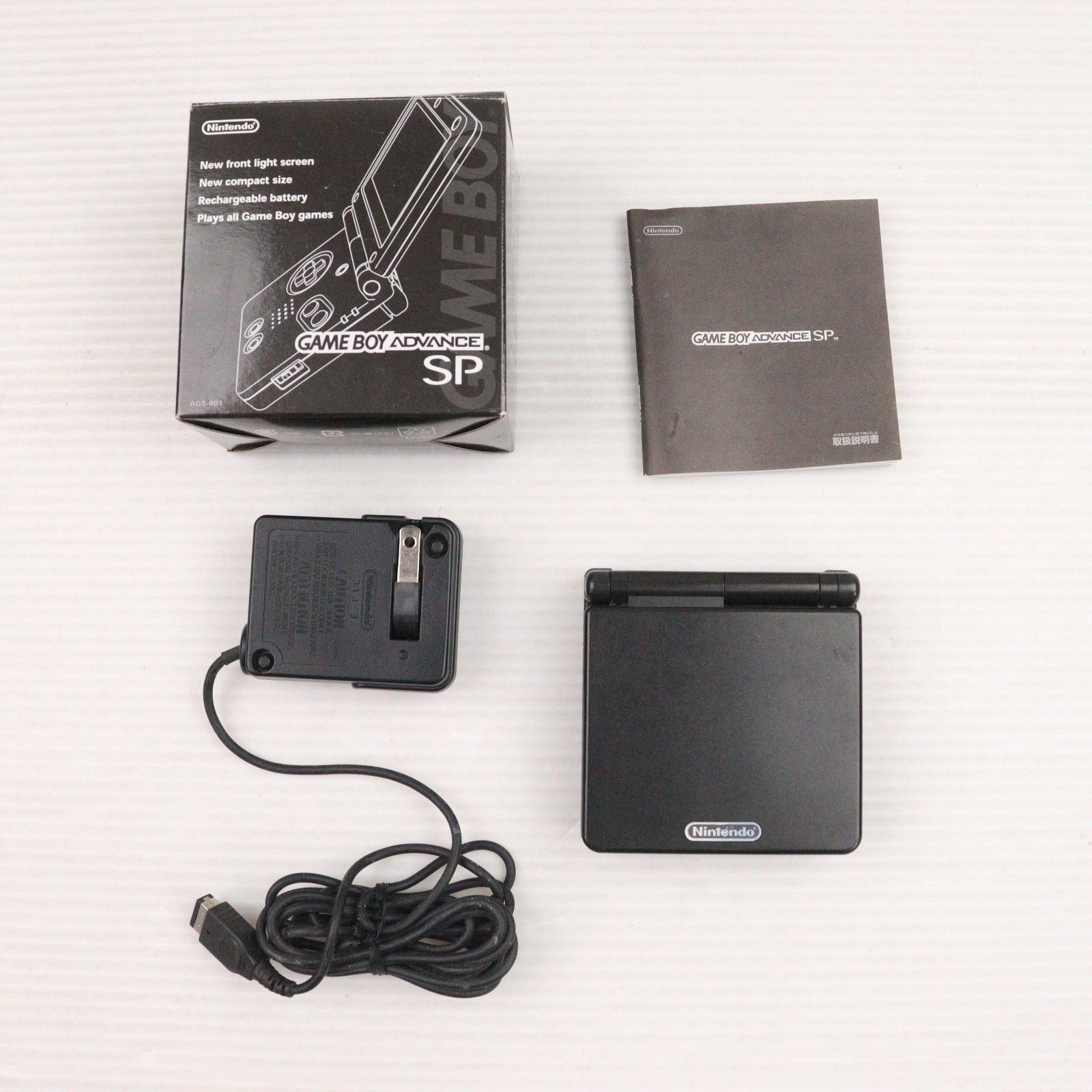 任天堂 - Nintendo 本体 GAMEBOY ADVANCE AGS-S-ZKA テレビゲーム (本体) GAMEBOY ADVANCE SP(ゲームボーイアドバンスSP