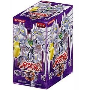 遊戯王 遊戯王 ELEMENTAL ENERGY シュリンク付きBOX