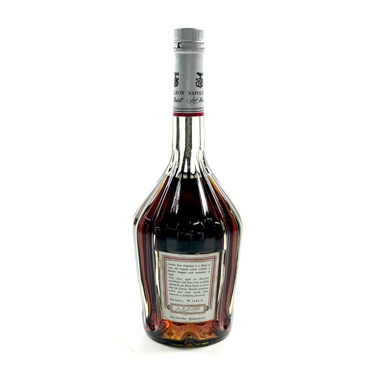 古酒 マーテル (MARTELL) コルドンノアール ナポレオン 700ml 未開栓
