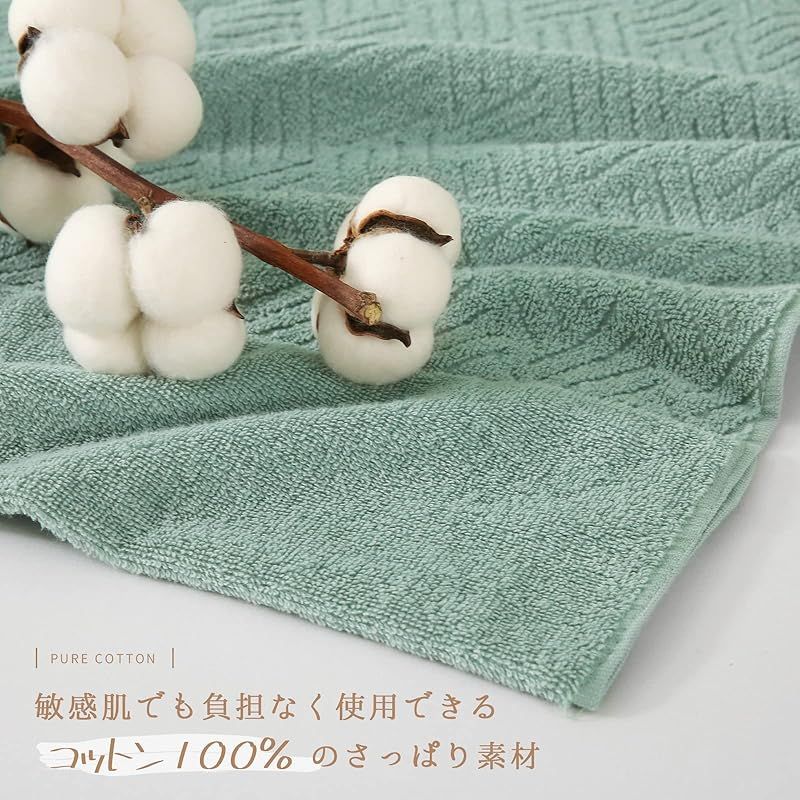 SE タオルケット ダブル 夏用 ブランケット 綿100％ 柔らかい ふんわり