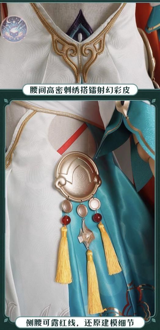 ハロウィン仮装