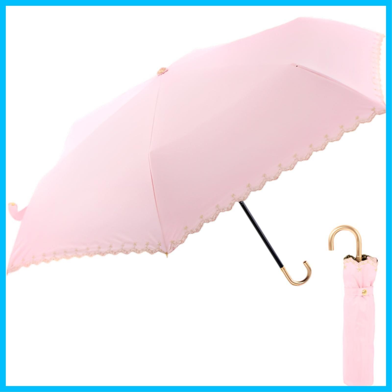 【色:グリーン】Formemory 猫の肉球傘 日傘 折りたたみ傘 カラー 6色