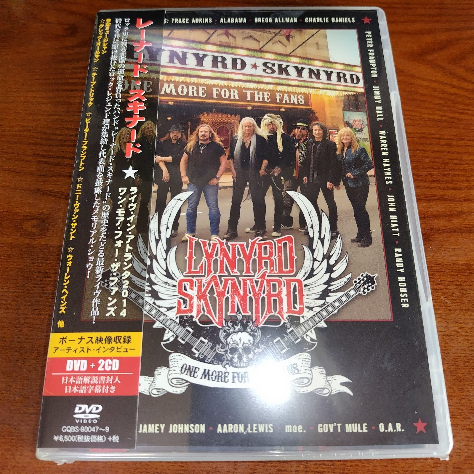 レーナード・スキナード ライヴ・イン・アトランタ 2014-ワン・モア・フォー・ザ・ファンズ通常盤Blu-ray/日本語字幕付 H4 レーナードスキナードライヴインアトランタ 2014-ワンモア Lynyrd