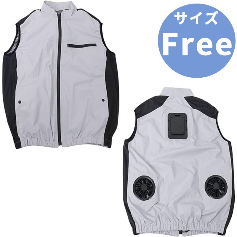 メーカー THANKO サンコー ファン付き 冷蔵服4 ベスト 本体のみ Free シルバーグレー TKCV25