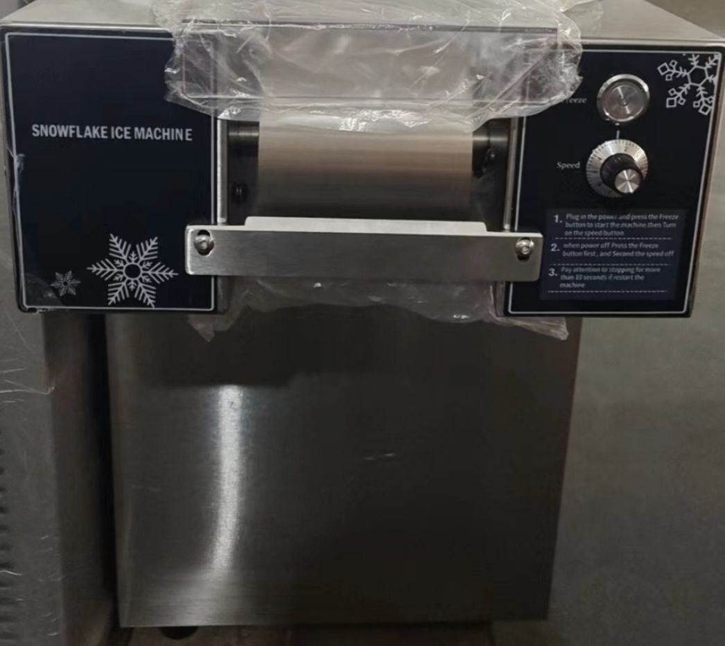 氷のいらないかき糸ピンス機 電動かき氷機 業務用空冷式/糸氷/粉雪/単相100v 氷のいらないかき糸ピンス機 電動かき氷機 業務用空冷式/糸氷/