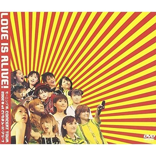 モーニング娘。'19'20'21 LIVE DVD 18本セット Amazon.co.jp: モーニング娘。'21 コンサート Teenage Solution